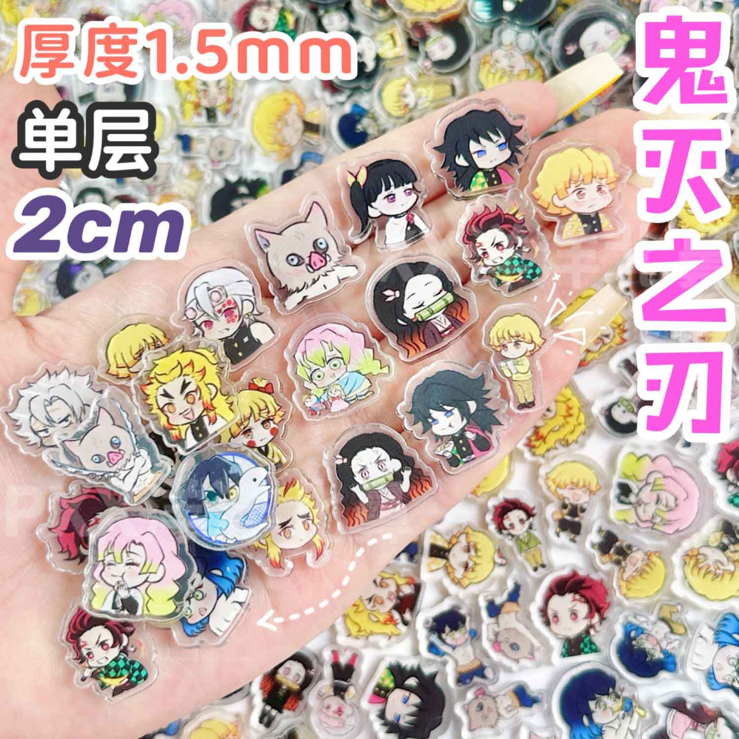 Phone Accessories Demon Slayer - 50/100 Piezas de Láminas Acrílicas de