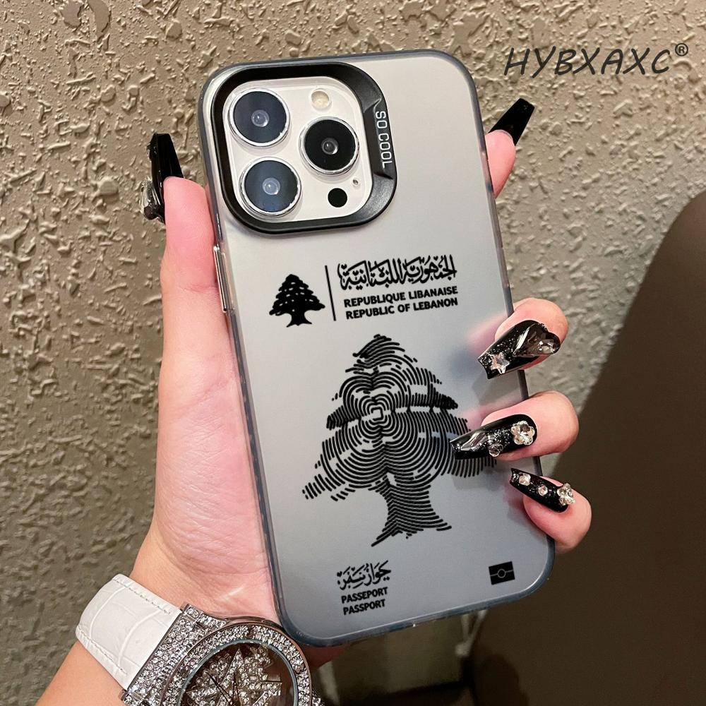 Phone Accessories Lebanon - Funda para teléfono con diseño de
