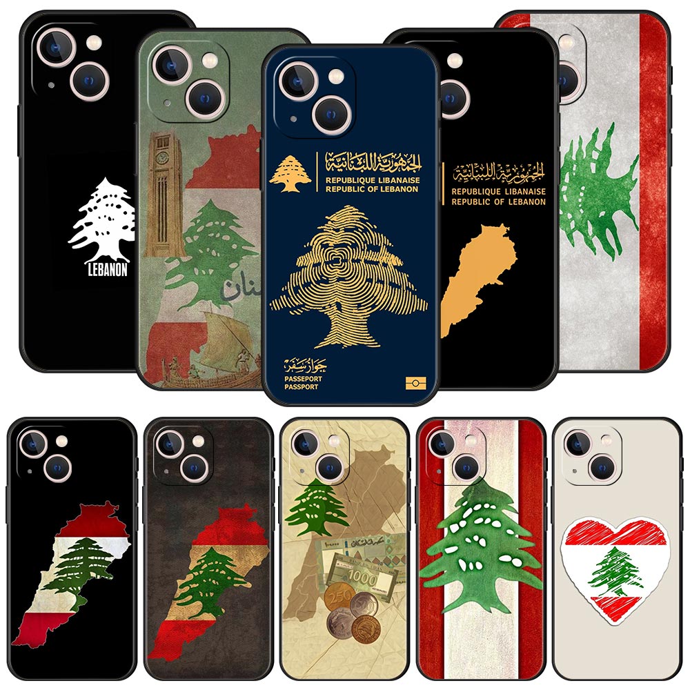 Phone Accessories Lebanon - Funda de teléfono de lujo con