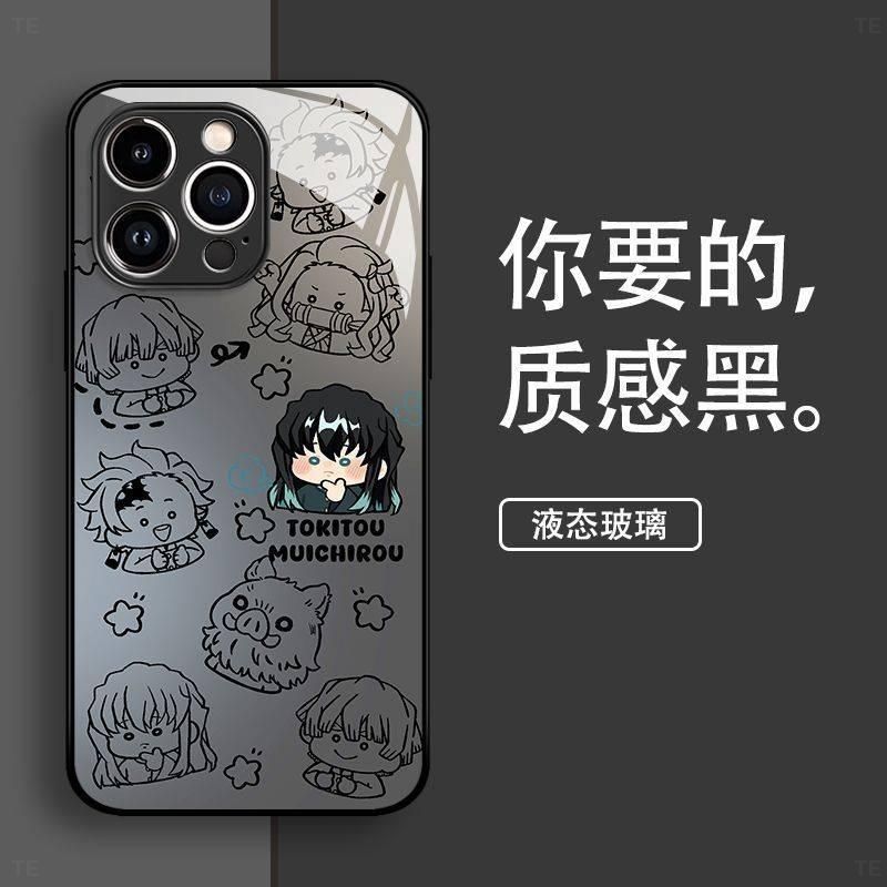 Funda de Teléfono con Diseño d - Phone Accessories Demon Slayer reseña y precio