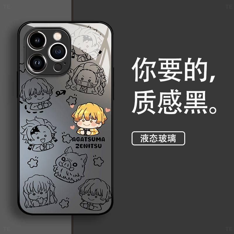 Funda de Teléfono con Diseño d - Phone Accessories Demon Slayer reseña y precio