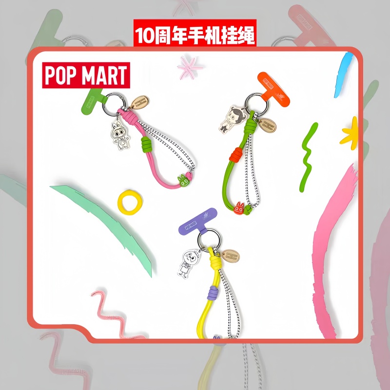 POP MART The Monsters Serie 10 - Phone Accessories Popmart reseña y precio