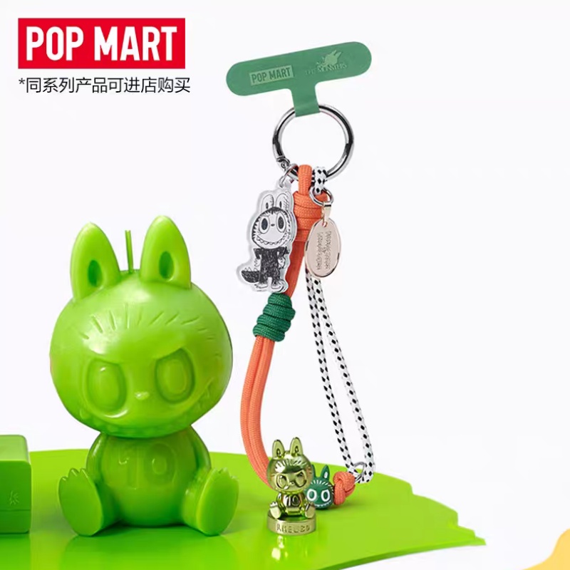 POP MART The Monsters Serie 10 - Phone Accessories Popmart reseña y precio