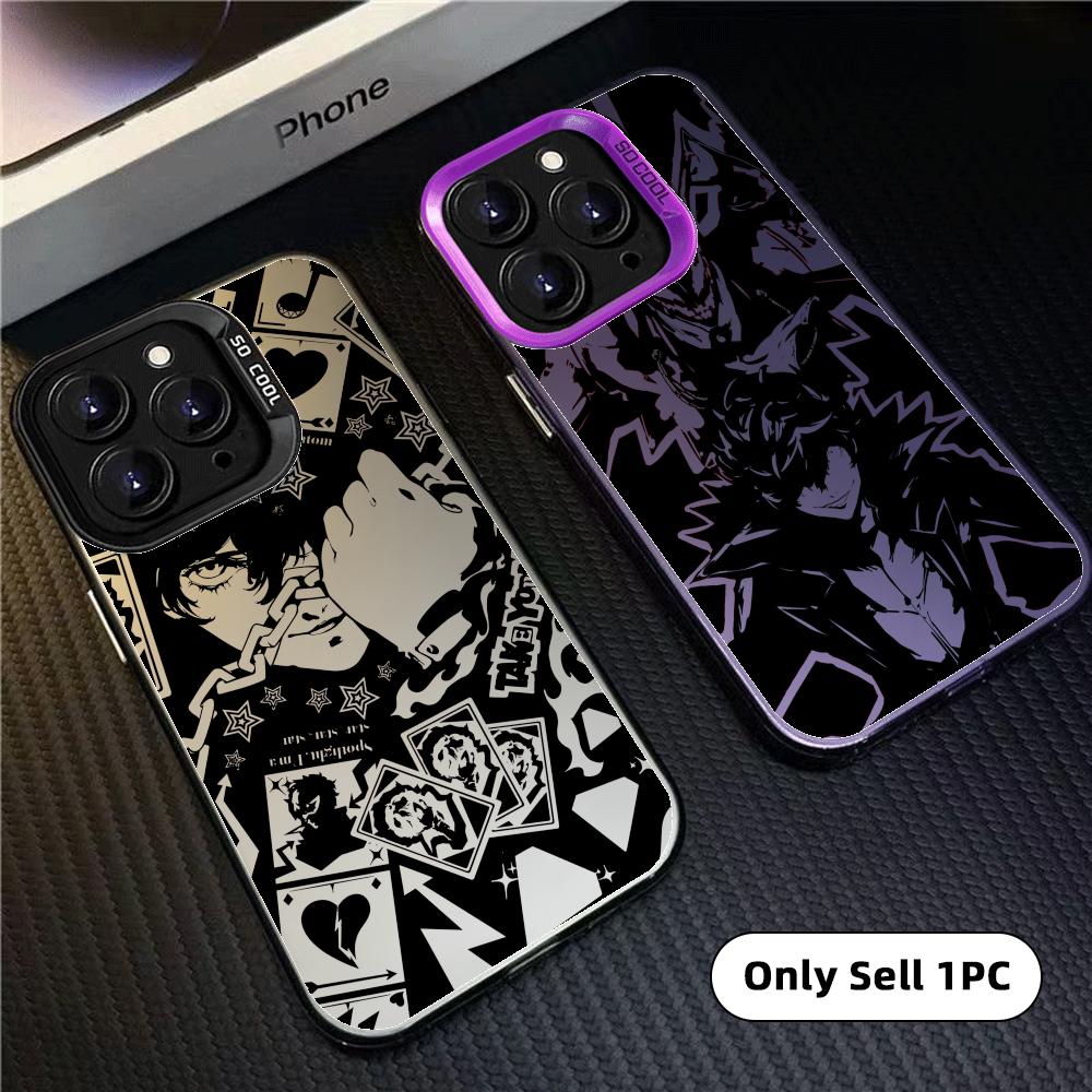 Funda para Teléfono con Diseño - Phone Accessories Kiosk reseña y precio