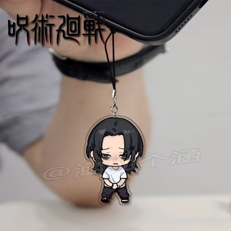 Cadena periférica para teléfon - Phone Accessories Keychain reseña y precio