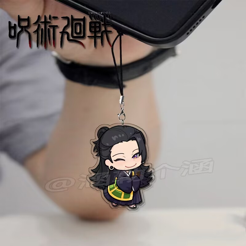 Cadena periférica para teléfon - Phone Accessories Keychain reseña y precio