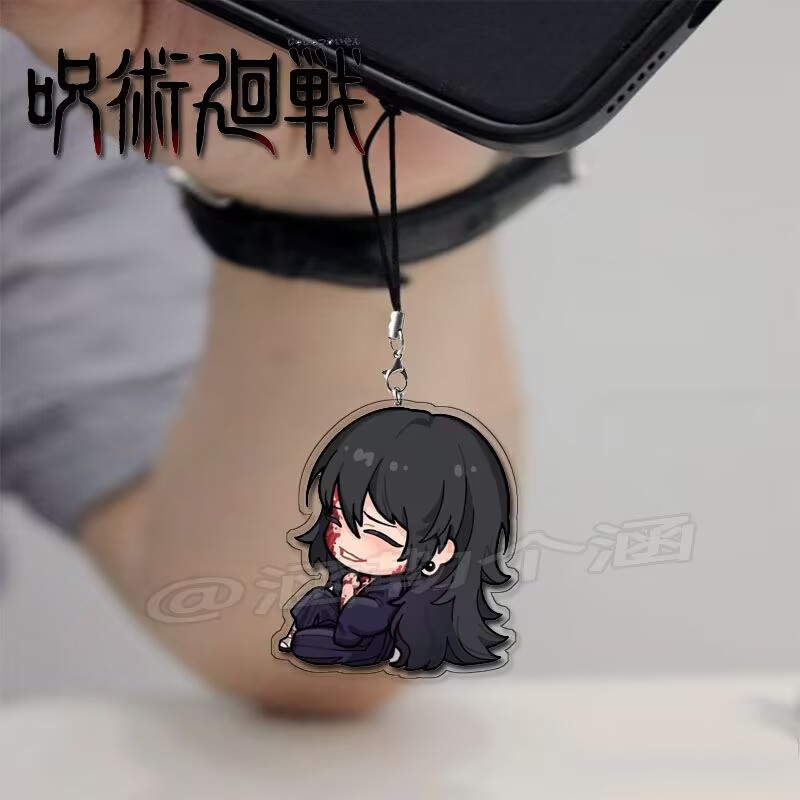 Cadena periférica para teléfon - Phone Accessories Keychain reseña y precio