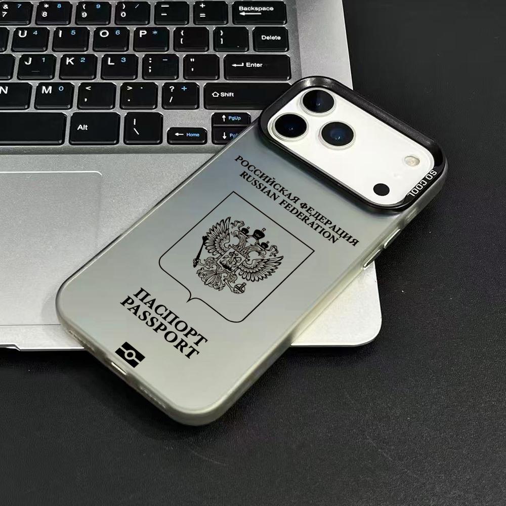 Funda de teléfono con diseño d - Phone Accessories Kiosk reseña y precio