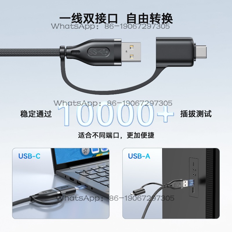 Cable de Datos USB 2 en 1 con  - Usb Data Cable reseña y precio