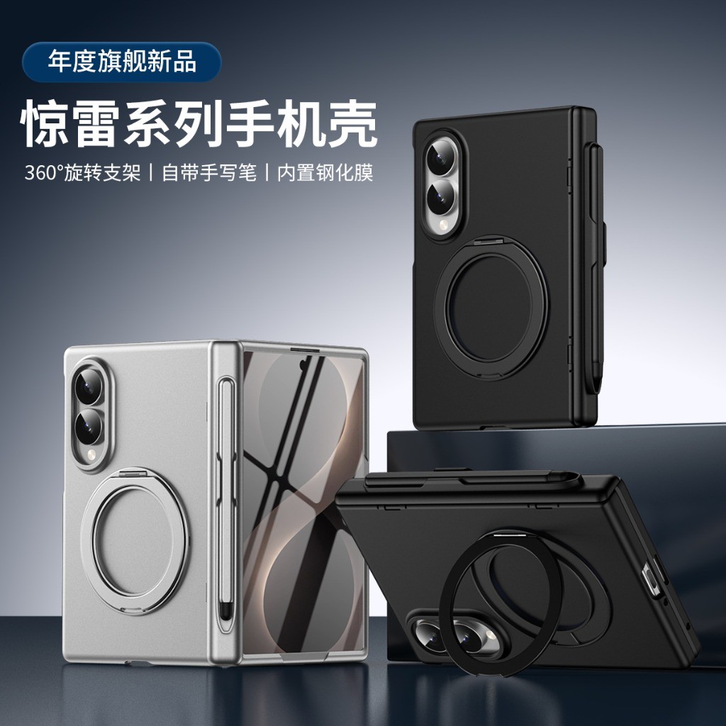 360 °   Soporte de anillo gira - Phone Accessories Ring Holder reseña y precio