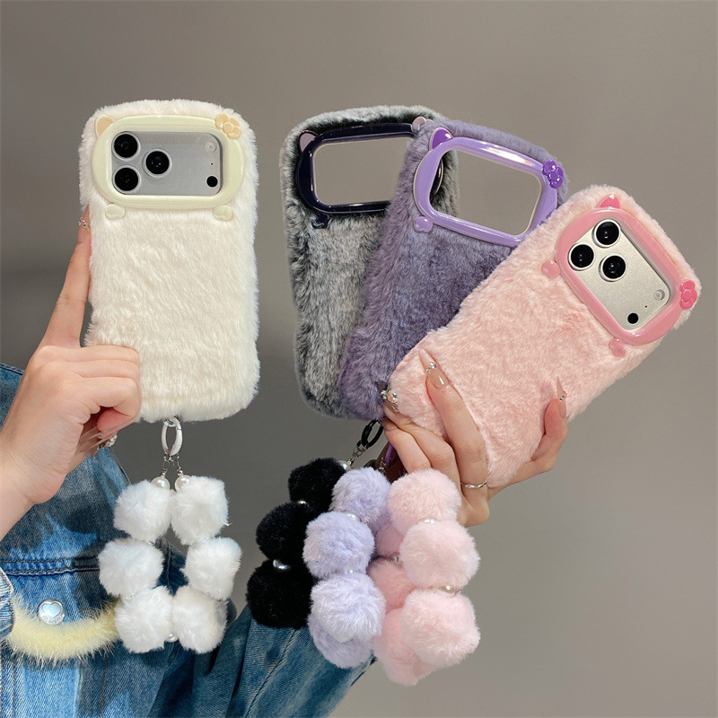 Funda de Teléfono de Felpa de  - Phone Accessories Kiosk reseña y precio