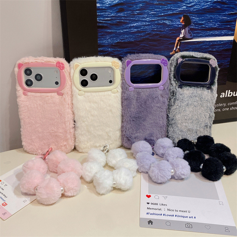 Funda de Teléfono de Felpa de  - Phone Accessories Kiosk reseña y precio