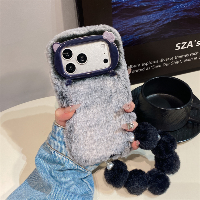 Funda de Teléfono de Felpa de  - Phone Accessories Kiosk reseña y precio