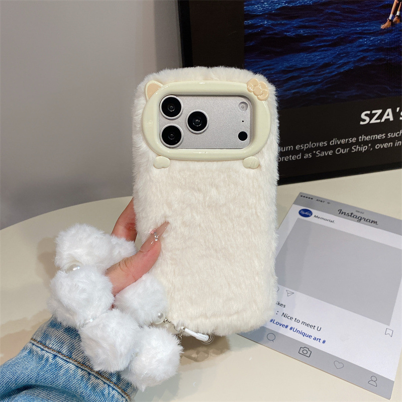 Funda de Teléfono de Felpa de  - Phone Accessories Kiosk reseña y precio