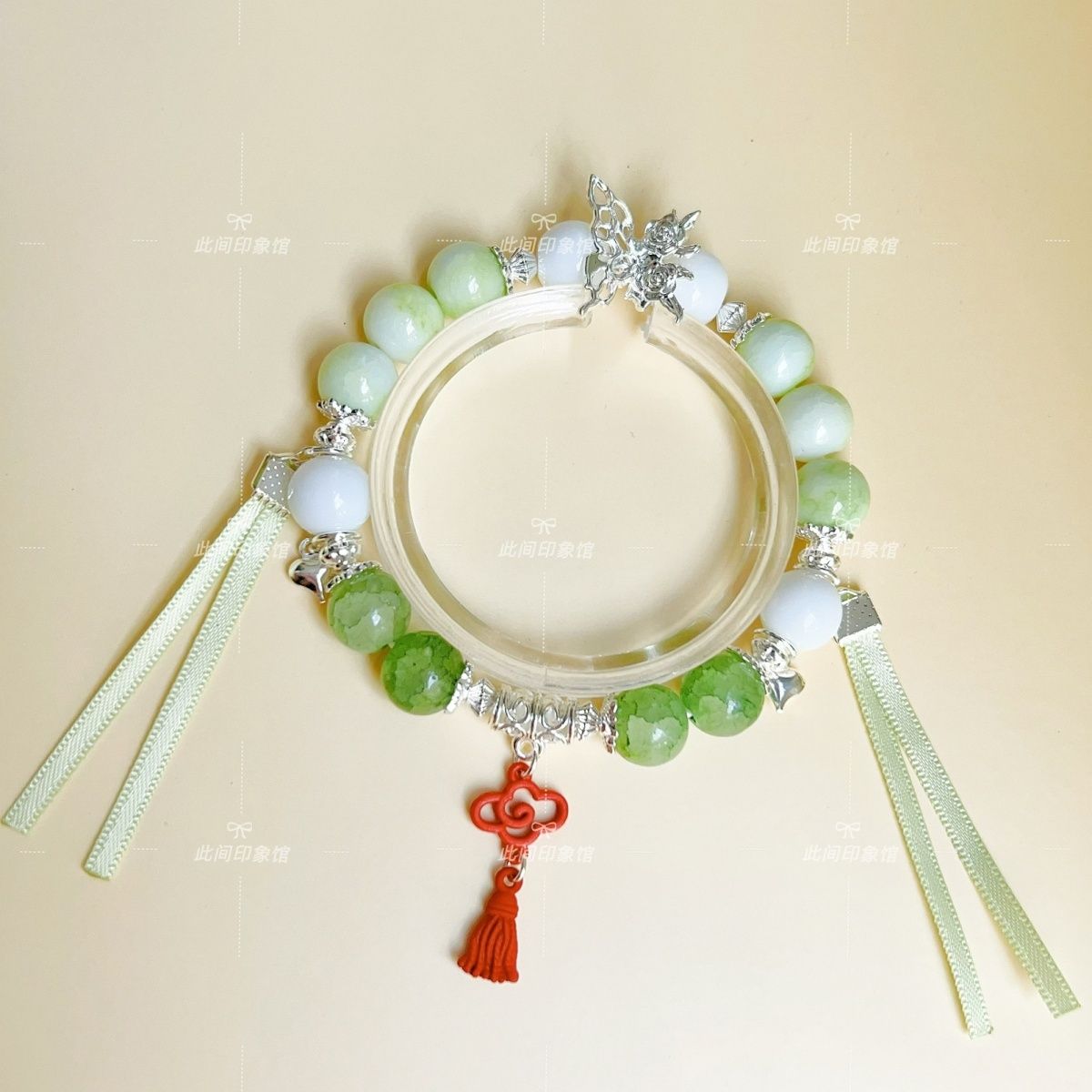 Pulsera Amor más allá de la tu - Phone Accessories Keychain reseña y precio