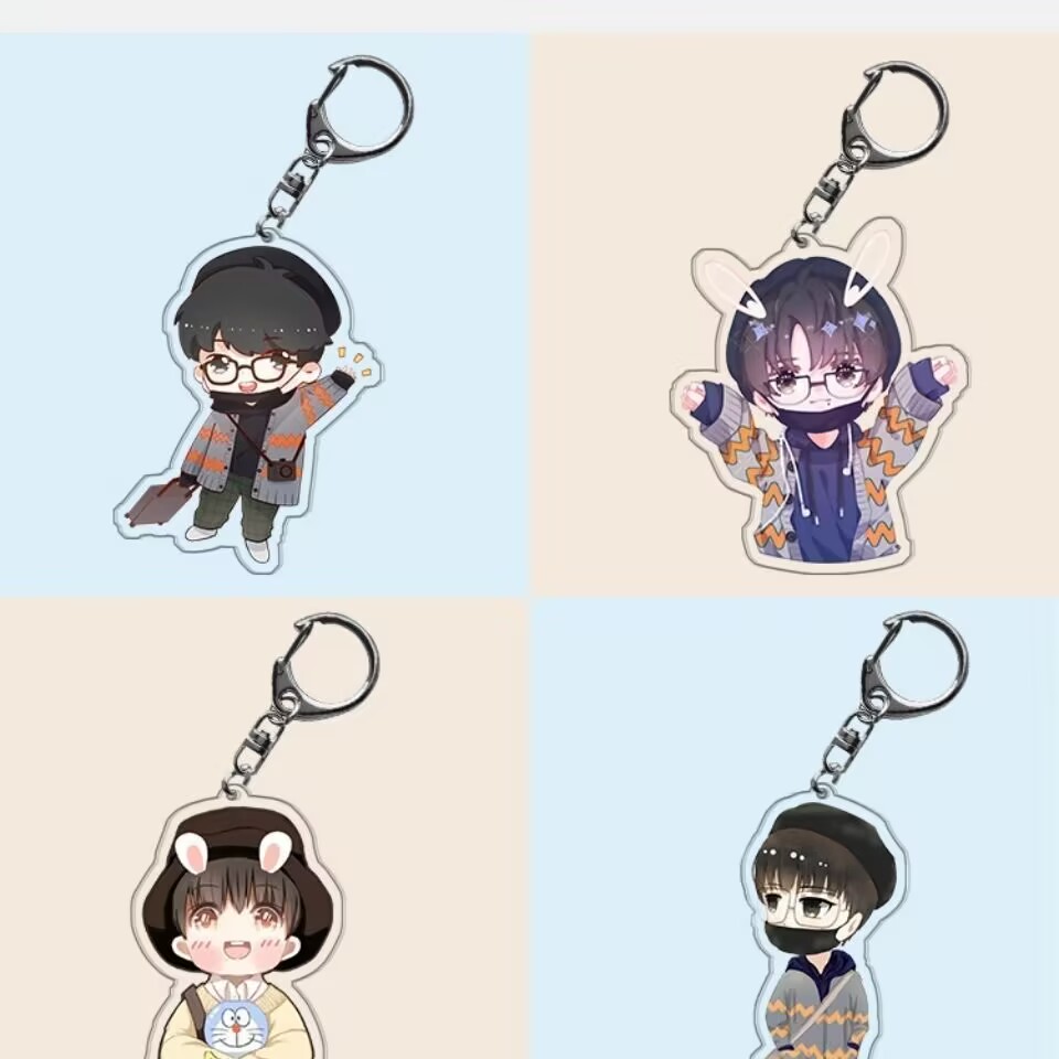 Xiao Zhan llavero colgante de  - Phone Accessories Keychain reseña y precio