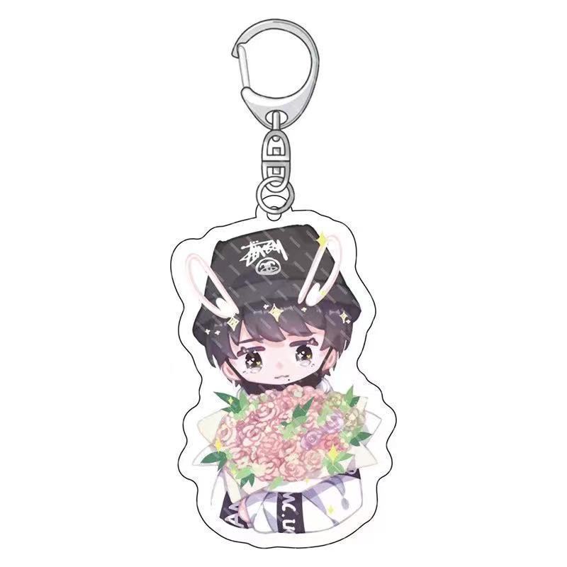 Xiao Zhan llavero colgante de  - Phone Accessories Keychain reseña y precio