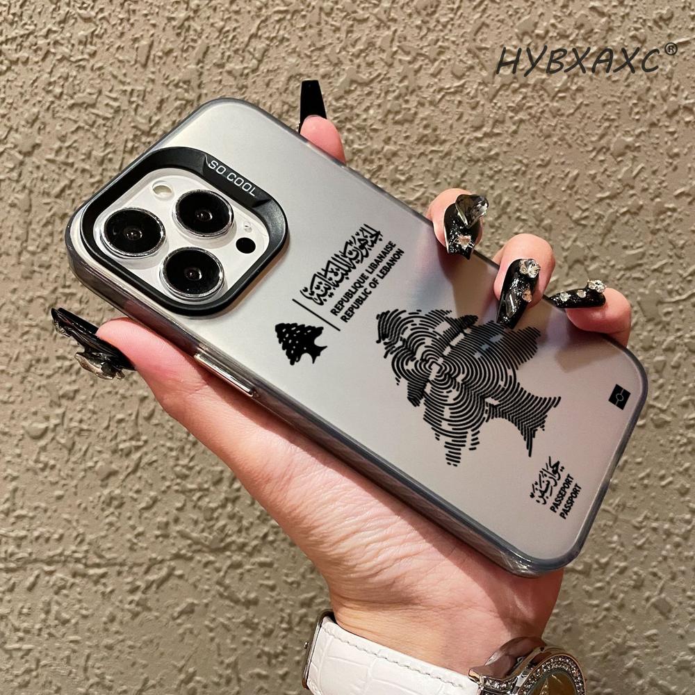 Funda para teléfono con diseño - Phone Accessories Lebanon reseña y precio