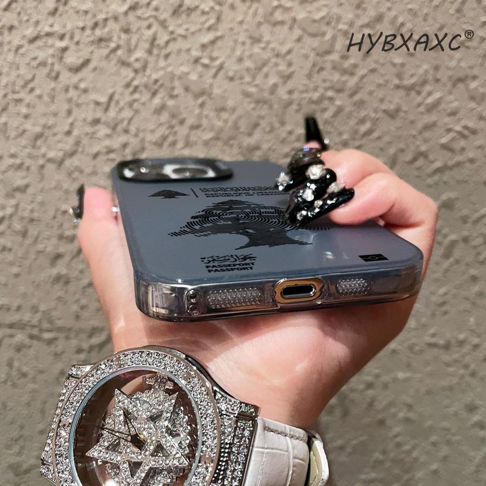 Funda para teléfono con diseño - Phone Accessories Lebanon reseña y precio