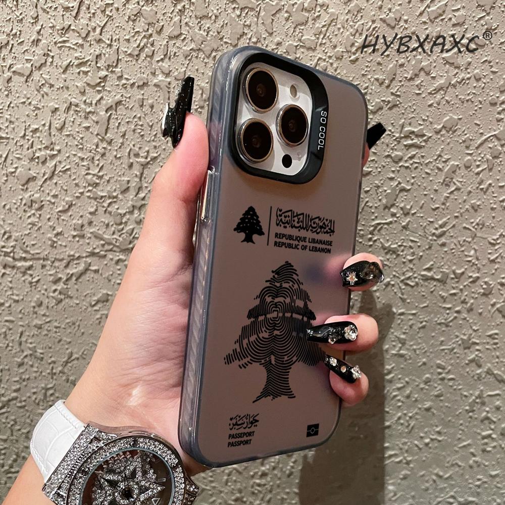 Funda para teléfono con diseño - Phone Accessories Lebanon reseña y precio