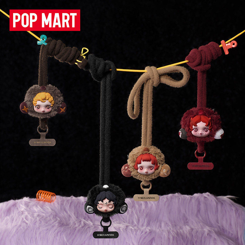 Caja Sorpresa Original POP MAR - Phone Accessories Popmart reseña y precio