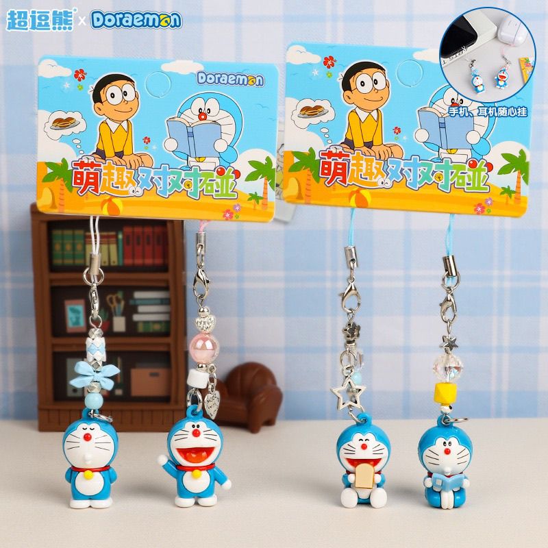 Llavero de Doraemon, Colgante  - Phone Accessories Keychain reseña y precio