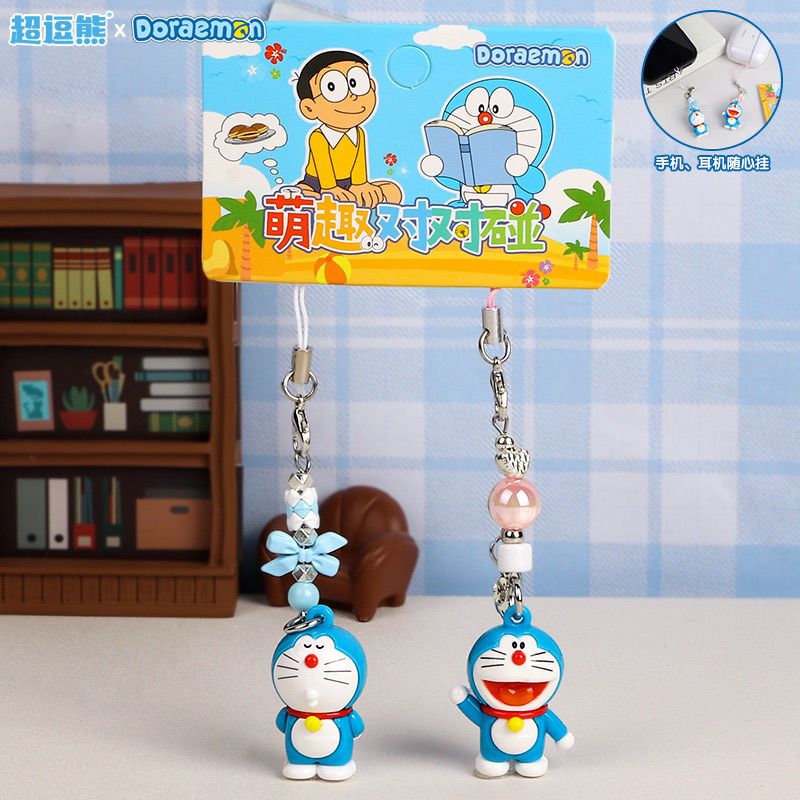 Llavero de Doraemon, Colgante  - Phone Accessories Keychain reseña y precio