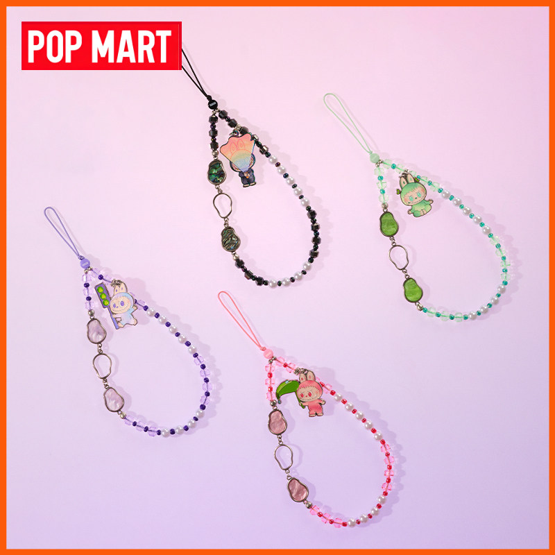 POP MART The Monsters Labubu B - Phone Accessories Popmart reseña y precio