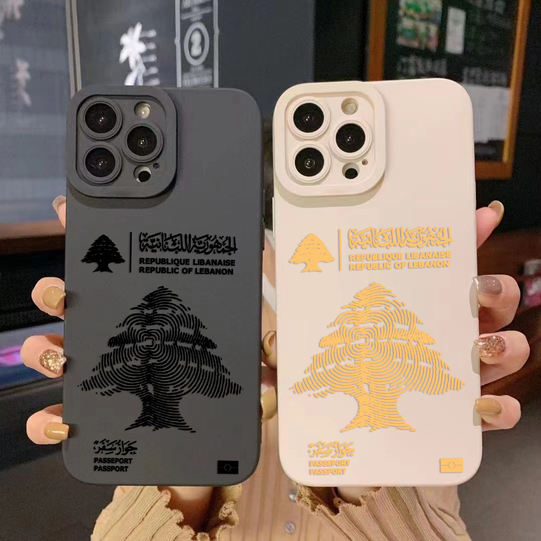 Funda de teléfono con pasaport - Phone Accessories Lebanon reseña y precio