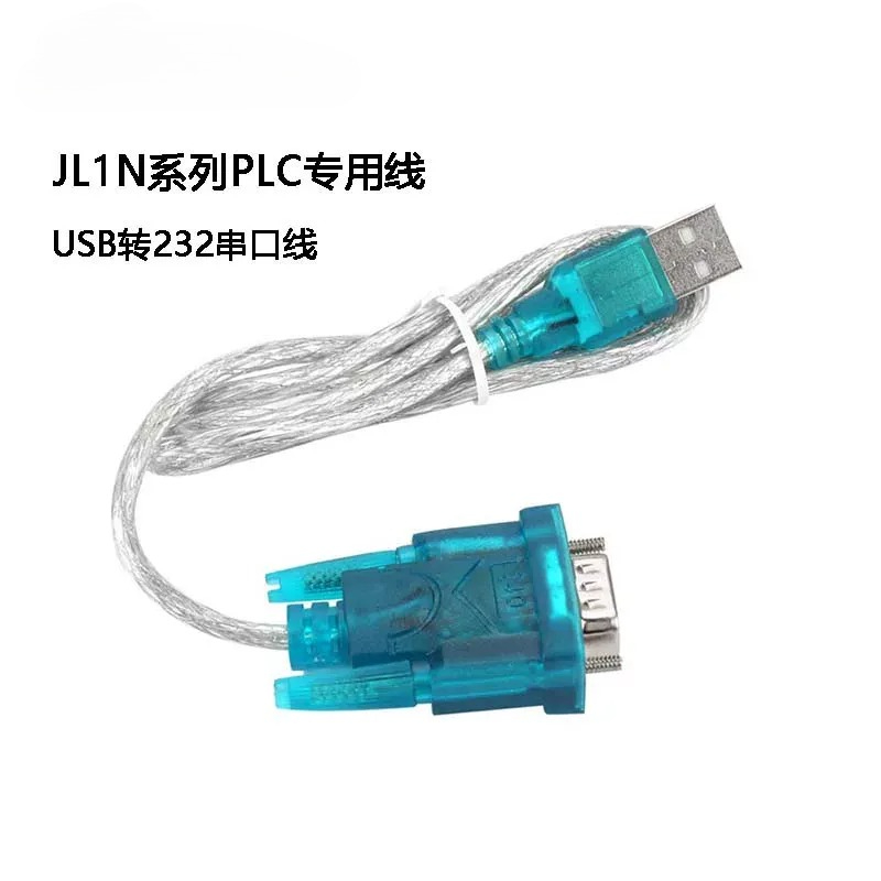 Cable de Programación PLC, Mód - Usb Data Cable reseña y precio