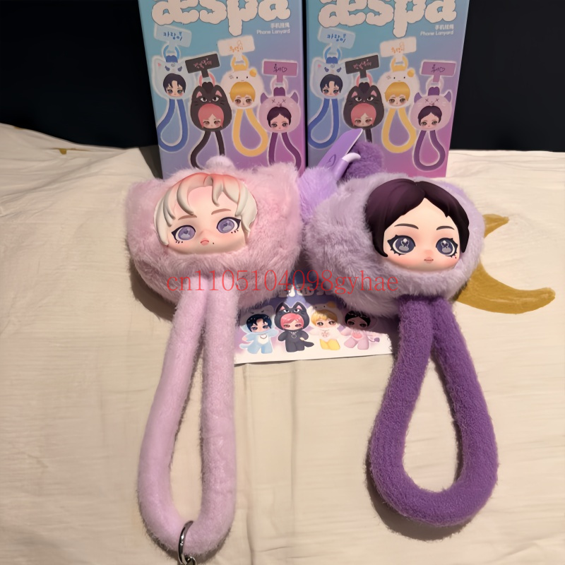Nuevo Pop Mart Aespa Fluffy Cl - Phone Accessories Popmart reseña y precio