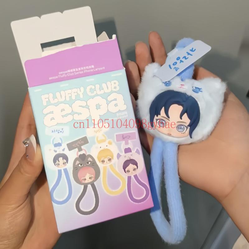 Nuevo Pop Mart Aespa Fluffy Cl - Phone Accessories Popmart reseña y precio