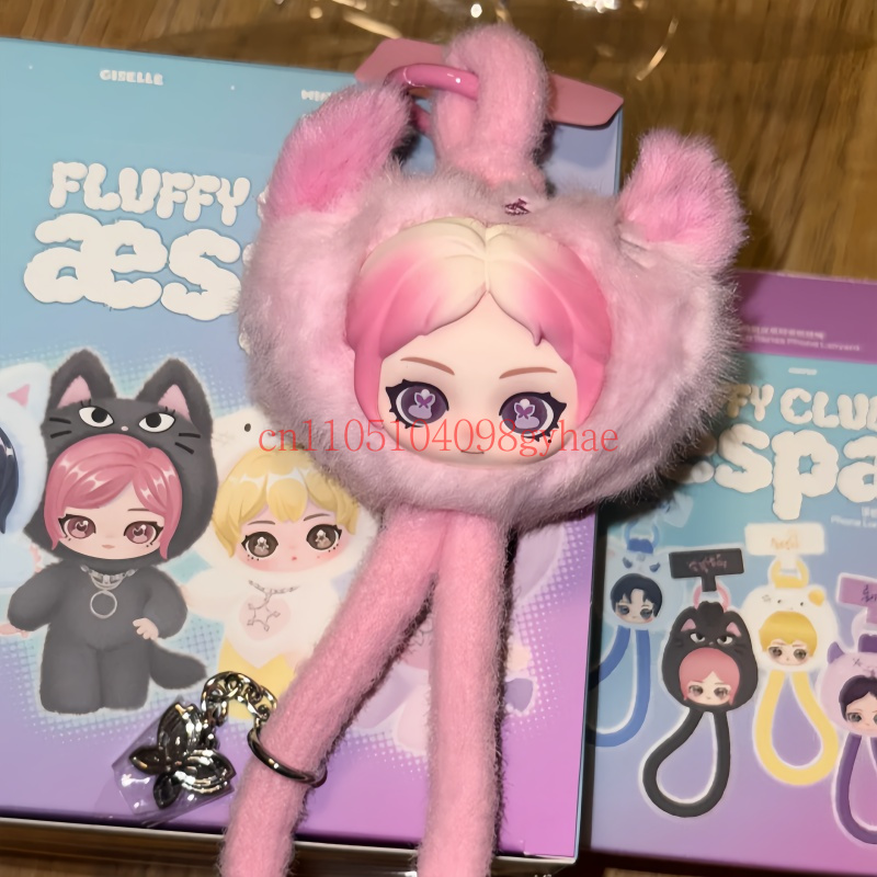 Nuevo Pop Mart Aespa Fluffy Cl - Phone Accessories Popmart reseña y precio